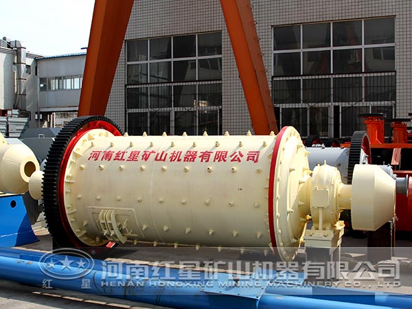 環(huán)保球磨機(jī)