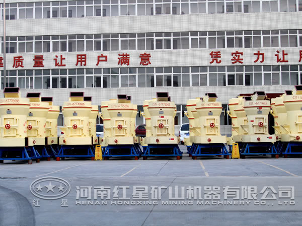 石灰巖磨粉機廠家
