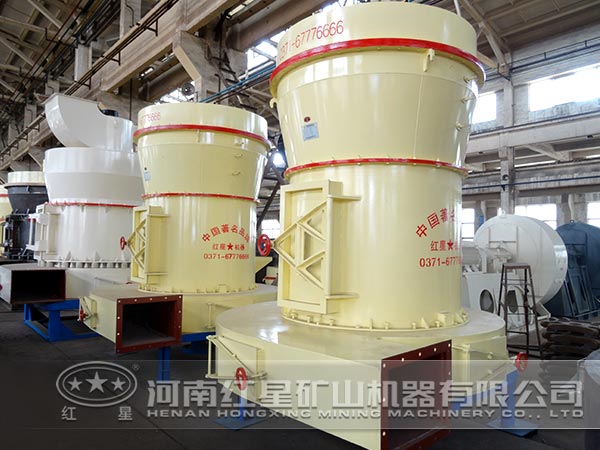 立式磨粉機(jī)