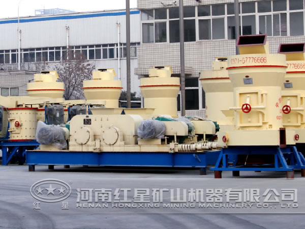 立式磨粉機(jī)