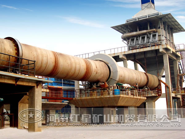 鎳礦回轉(zhuǎn)窯