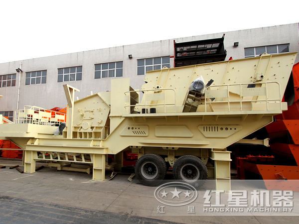 移動(dòng)式破碎設(shè)備