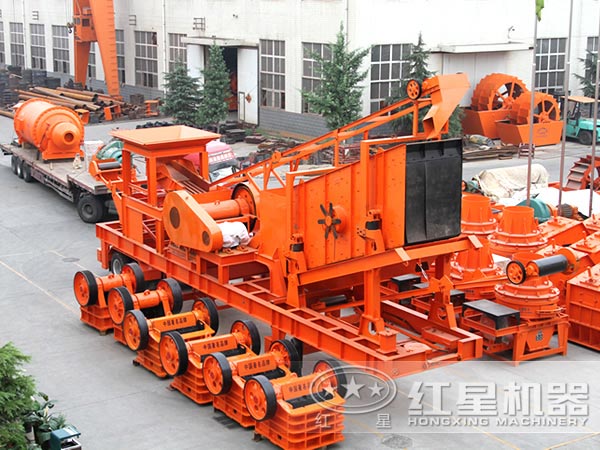 移動(dòng)式破碎設(shè)備
