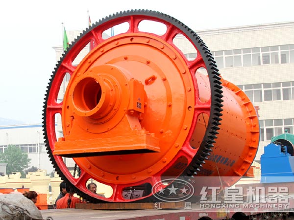 格子型球磨機(jī)