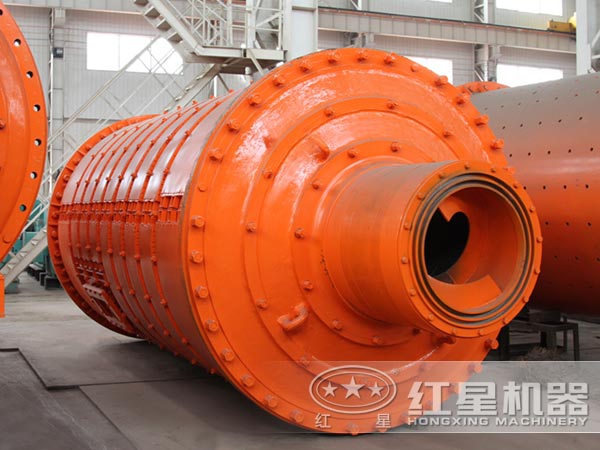 格子型球磨機(jī)