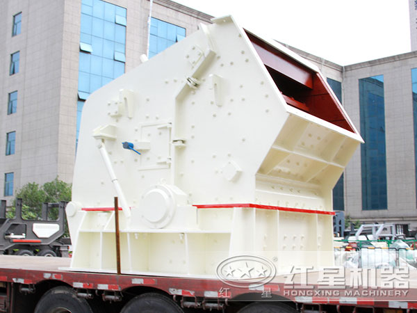 1020反擊式破碎機(jī)發(fā)貨