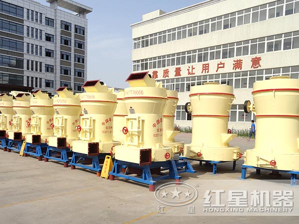 石灰石磨粉機