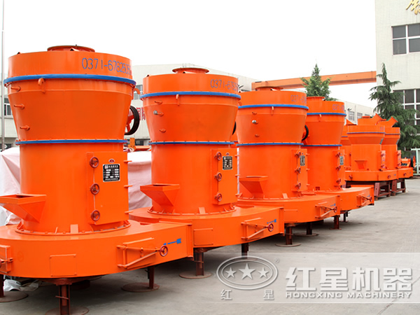 R系列磨粉機(jī)