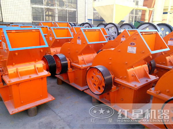 錘式破碎機(jī)