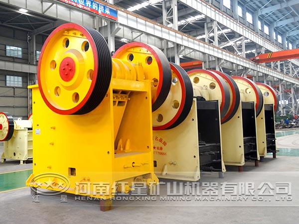 顎式破碎機(jī)