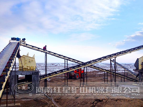 帶式輸送機(jī)