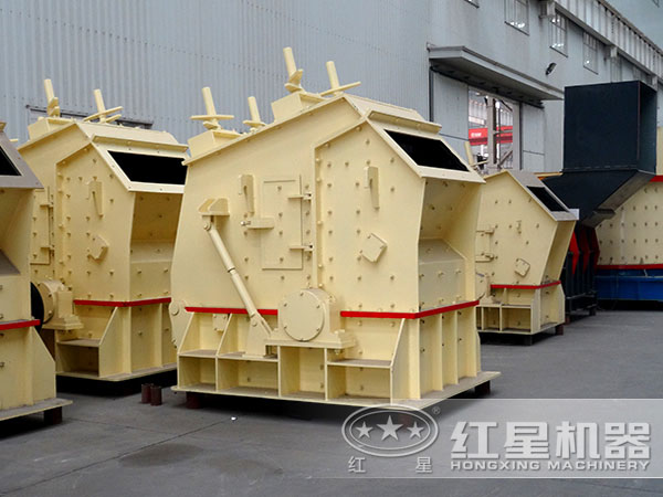 反擊式破碎機(jī)