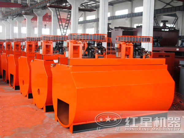 浮選機(jī)廠區(qū)實(shí)拍