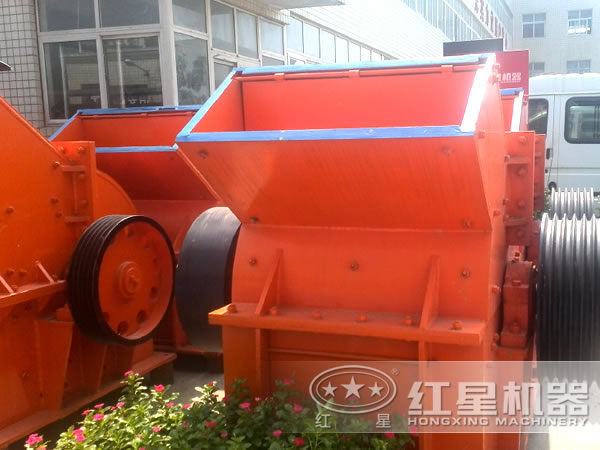 錘式粉碎機(jī)
