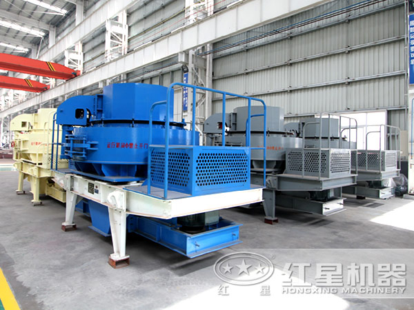 沖擊式破碎機(jī)