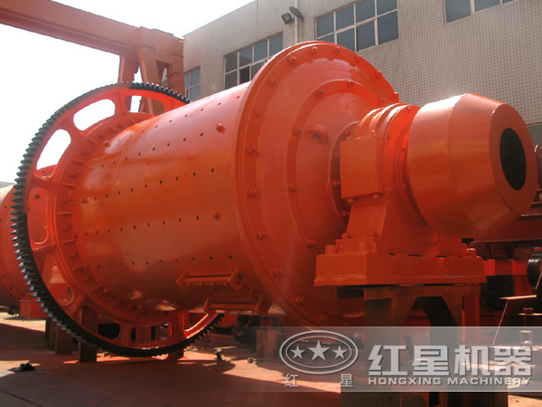 臥式球磨機(jī)