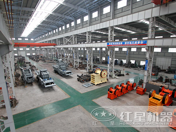 紅星大型機(jī)械設(shè)備廠家