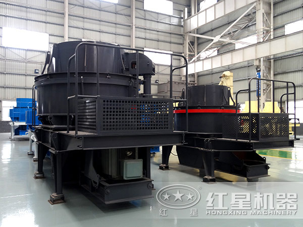 紅星制砂機(jī)廠家車間圖