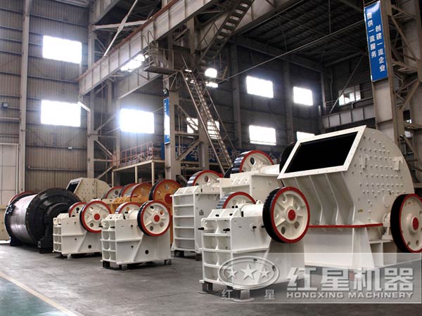 砂石骨料生產設備