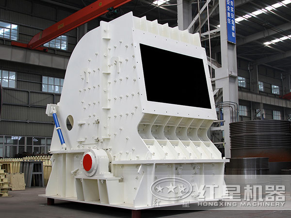 時(shí)產(chǎn)500t反擊式礦石破碎機(jī)