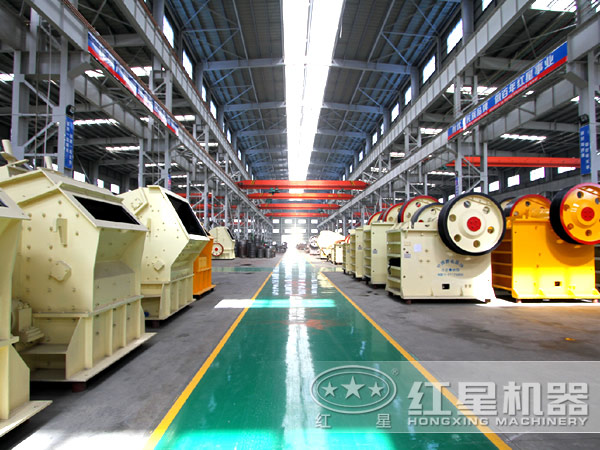 時(shí)產(chǎn)500t反擊式礦石破碎機(jī)生產(chǎn)廠家