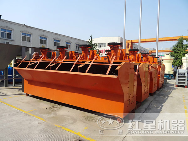 螢石浮選機廠家