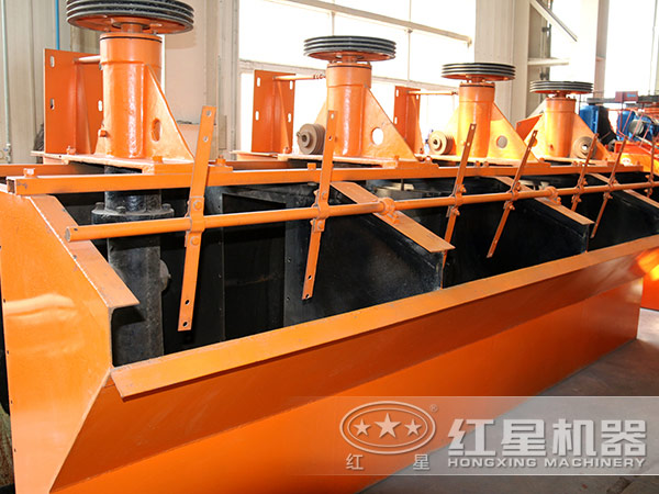 石墨浮選機(jī)實(shí)拍