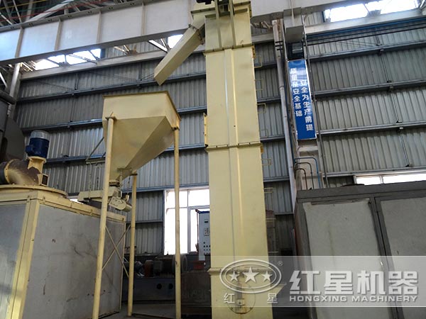 時產450T三環中速磨粉機