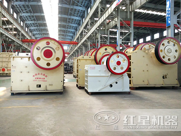 顎式破碎機廠家