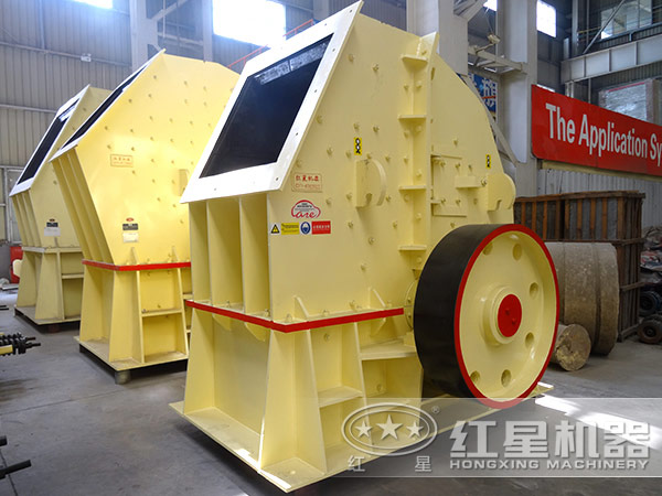 石灰石錘式破碎機(jī)