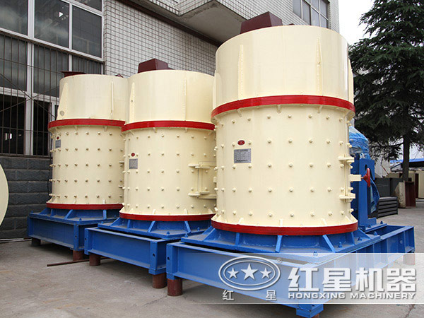 青石復合式破碎機