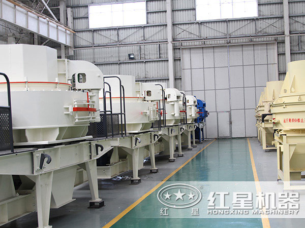 沖擊式破碎機生產車間