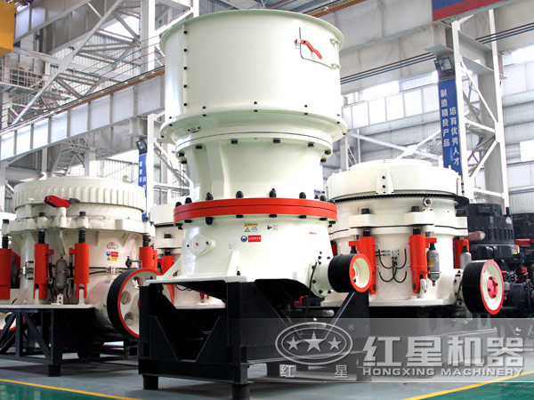 圓錐破石機(jī)