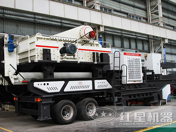 移動鐵礦石破碎站