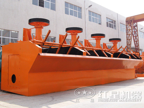 石墨浮選機(jī)實(shí)拍