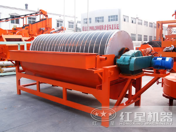 礦石磁選機側(cè)面實拍