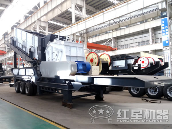 紅星移動(dòng)破碎站生產(chǎn)車(chē)間實(shí)拍