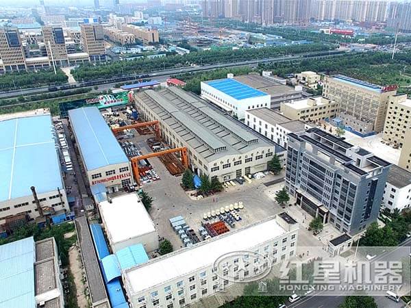 河南紅星機器有限公司廠區實拍