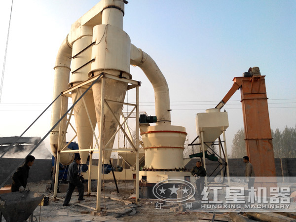 雷蒙磨現(xiàn)場實拍