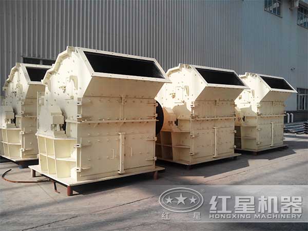 青石細碎機實拍