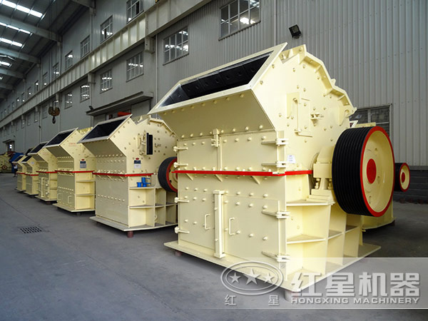 青石細碎機實拍