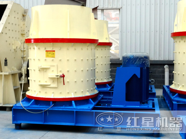 青石復合式破碎機實拍