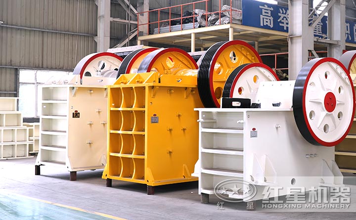 鄂擊式破碎機實拍