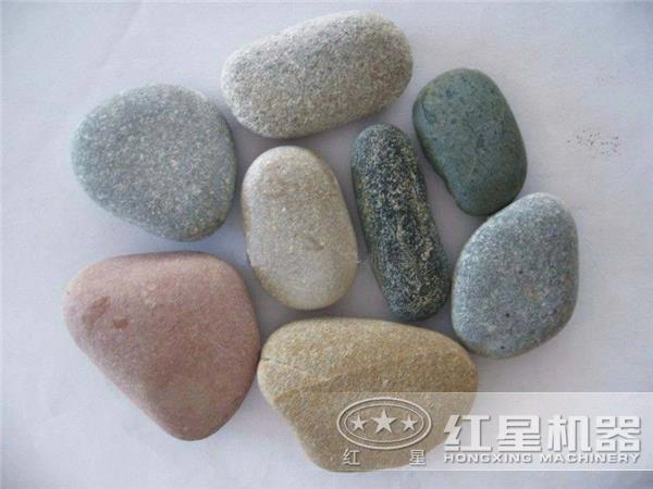 鵝卵石實(shí)拍