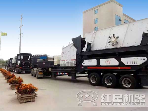 反擊破+移動(dòng)破組合發(fā)貨圖