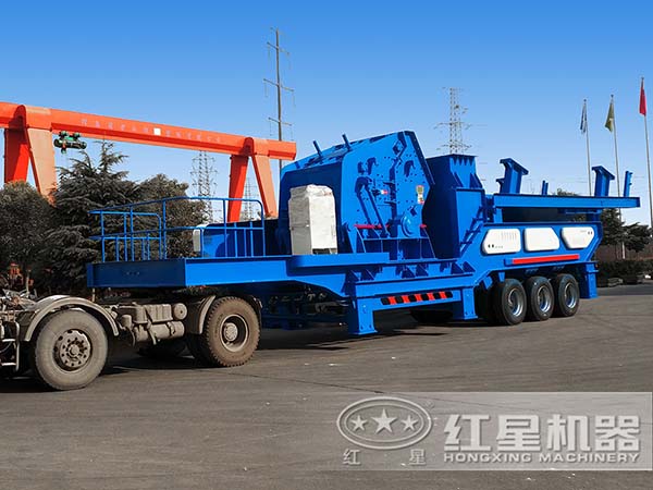 河南地區石英石移動破碎站生產廠家發貨實拍