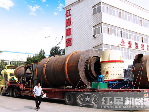 紅星機器水泥球磨機發貨圖