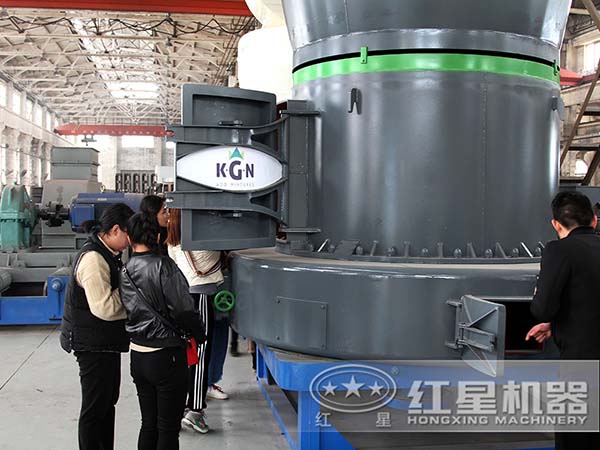 紅星磨粉機(jī)廠區(qū)實(shí)拍