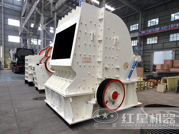 HD反擊式破碎機側面實拍