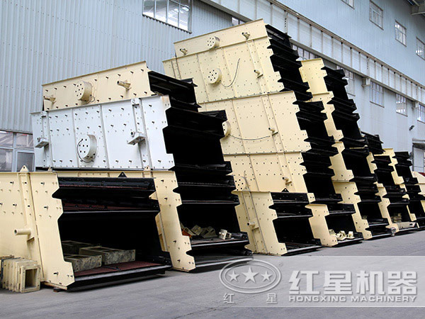 大型篩分機設備